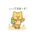 可愛い動物達の山登り 日本語（個別スタンプ：1）