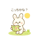 可愛い動物達の山登り 日本語（個別スタンプ：2）