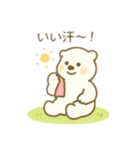 可愛い動物達の山登り 日本語（個別スタンプ：3）