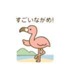 可愛い動物達の山登り 日本語（個別スタンプ：5）