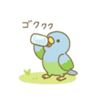可愛い動物達の山登り 日本語（個別スタンプ：7）