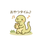 可愛い動物達の山登り 日本語（個別スタンプ：9）