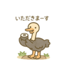 可愛い動物達の山登り 日本語（個別スタンプ：10）