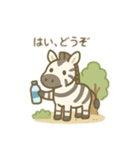 可愛い動物達の山登り 日本語（個別スタンプ：11）