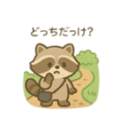 可愛い動物達の山登り 日本語（個別スタンプ：12）