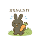 可愛い動物達の山登り 日本語（個別スタンプ：14）