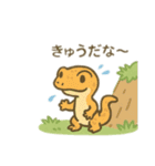 可愛い動物達の山登り 日本語（個別スタンプ：15）