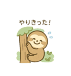 可愛い動物達の山登り 日本語（個別スタンプ：17）