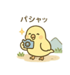可愛い動物達の山登り 日本語（個別スタンプ：18）