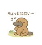 可愛い動物達の山登り 日本語（個別スタンプ：19）