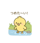 可愛い動物達の山登り 日本語（個別スタンプ：22）