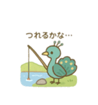 可愛い動物達の山登り 日本語（個別スタンプ：23）