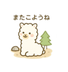 可愛い動物達の山登り 日本語（個別スタンプ：24）