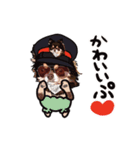 るいまろ警備保障①（個別スタンプ：2）