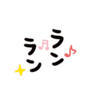 るいまろ警備保障①（個別スタンプ：10）