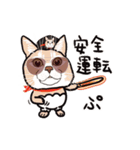 るいまろ警備保障①（個別スタンプ：22）