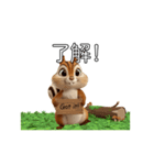 動く北のシマリス・毎日送りやすい！（個別スタンプ：2）