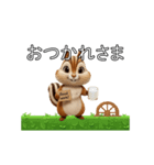 動く北のシマリス・毎日送りやすい！（個別スタンプ：5）