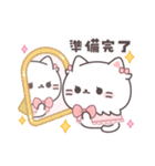 夏もかわいい全開♡ミルキちゃん（個別スタンプ：5）