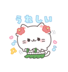 夏もかわいい全開♡ミルキちゃん（個別スタンプ：8）