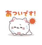 夏もかわいい全開♡ミルキちゃん（個別スタンプ：10）