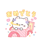 夏もかわいい全開♡ミルキちゃん（個別スタンプ：12）