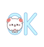 夏もかわいい全開♡ミルキちゃん（個別スタンプ：21）