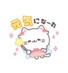 夏もかわいい全開♡ミルキちゃん（個別スタンプ：22）