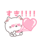 夏もかわいい全開♡ミルキちゃん（個別スタンプ：25）