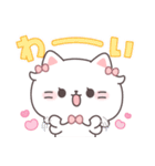 夏もかわいい全開♡ミルキちゃん（個別スタンプ：32）