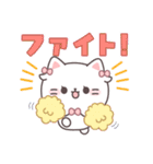 夏もかわいい全開♡ミルキちゃん（個別スタンプ：40）