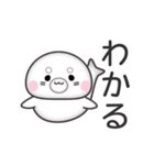 動く！ごままる（個別スタンプ：1）