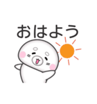 動く！ごままる（個別スタンプ：2）