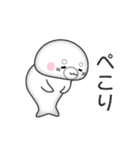 動く！ごままる（個別スタンプ：3）