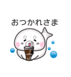 動く！ごままる（個別スタンプ：6）