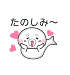 動く！ごままる（個別スタンプ：7）