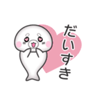 動く！ごままる（個別スタンプ：8）