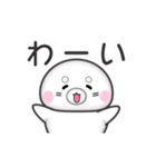 動く！ごままる（個別スタンプ：9）