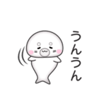 動く！ごままる（個別スタンプ：12）