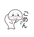 動く！ごままる（個別スタンプ：15）
