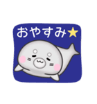 動く！ごままる（個別スタンプ：23）