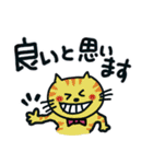 可愛いくまさんと猫ちゃんの日常会話（個別スタンプ：17）