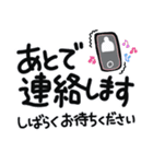 可愛いくまさんと猫ちゃんの日常会話（個別スタンプ：19）