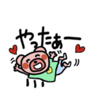 可愛いくまさんと猫ちゃんの日常会話（個別スタンプ：22）