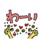 可愛いくまさんと猫ちゃんの日常会話（個別スタンプ：23）