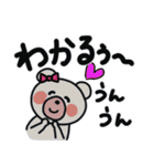可愛いくまさんと猫ちゃんの日常会話（個別スタンプ：24）