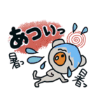 可愛いくまさんと猫ちゃんの日常会話（個別スタンプ：28）