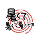 可愛いくまさんと猫ちゃんの日常会話（個別スタンプ：29）