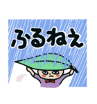 可愛いくまさんと猫ちゃんの日常会話（個別スタンプ：31）