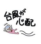 可愛いくまさんと猫ちゃんの日常会話（個別スタンプ：32）
